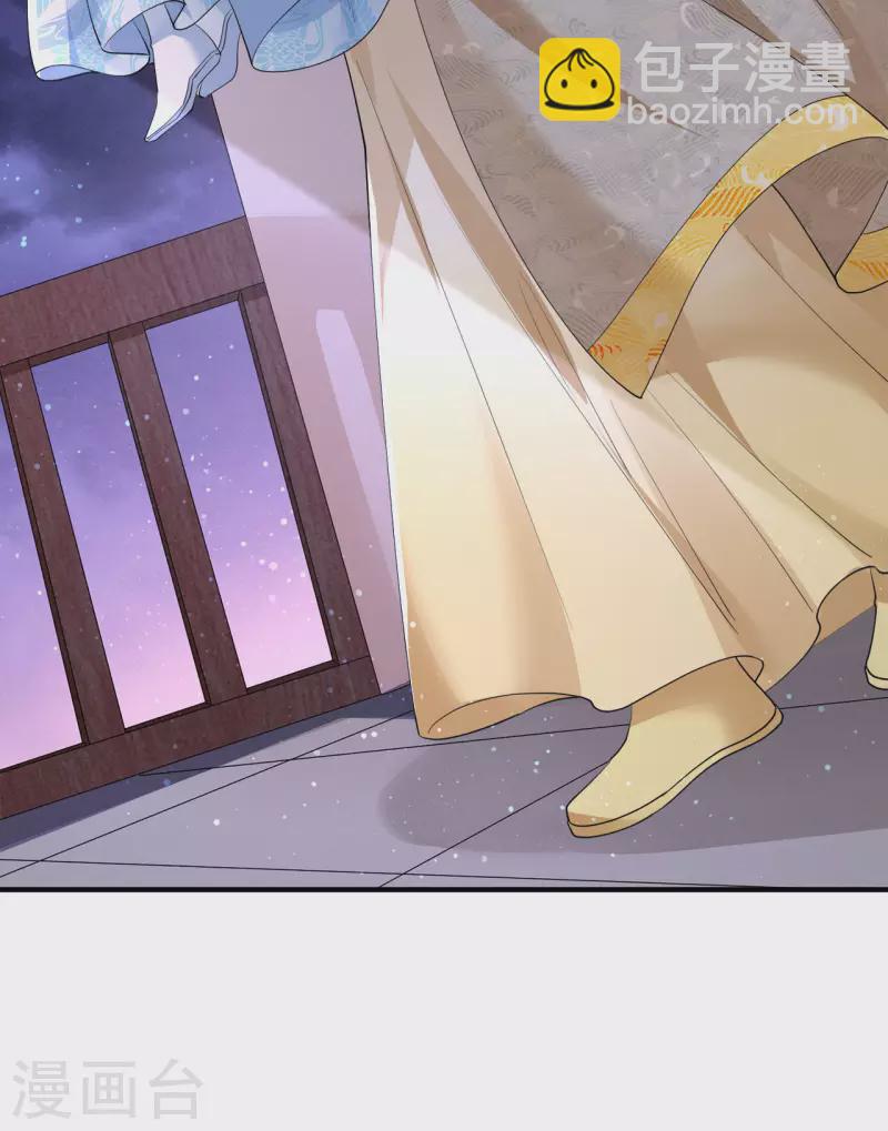 第65话 我要他生不如死-第67话