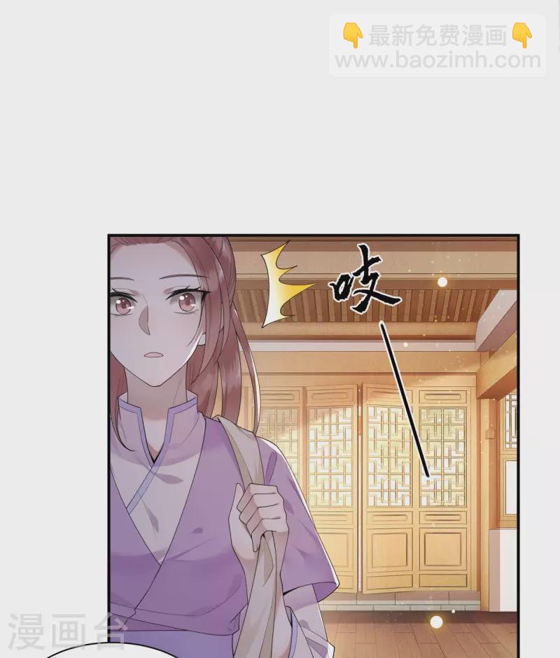 第75话 你没有被抛弃-第77话