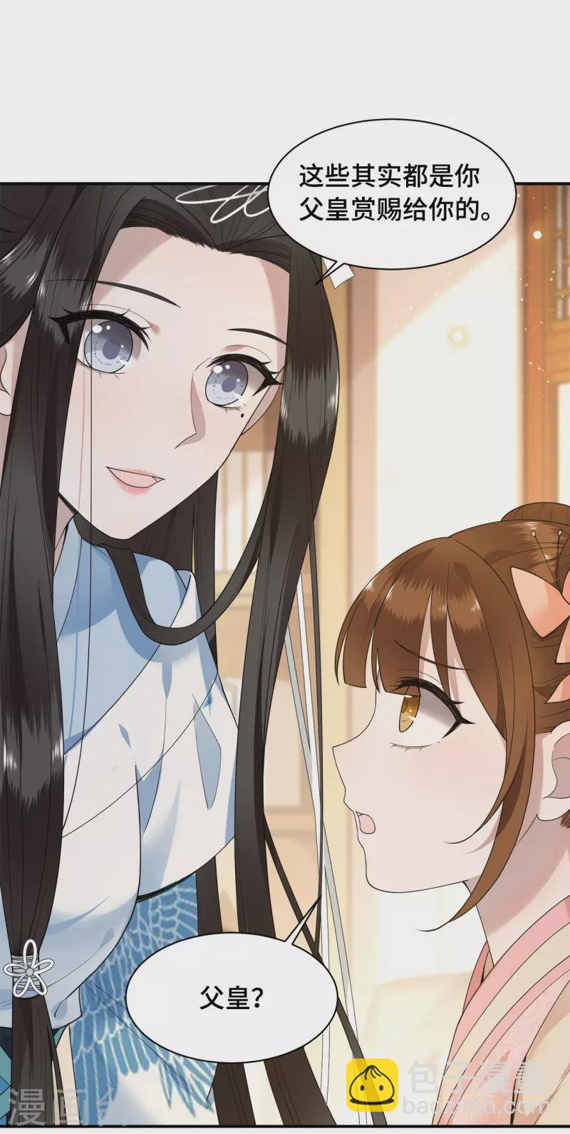 第75话 你没有被抛弃-第77话