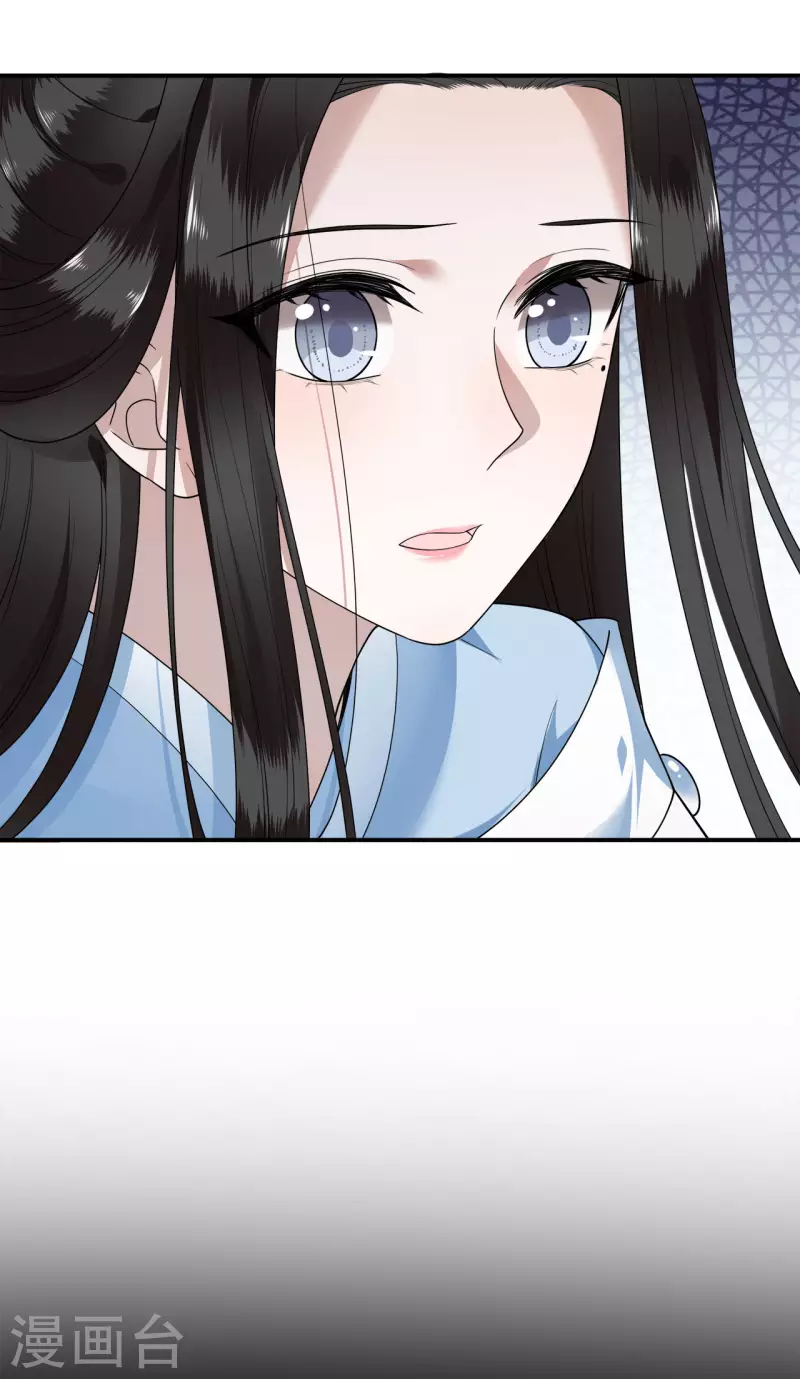 第75话 你没有被抛弃-第77话