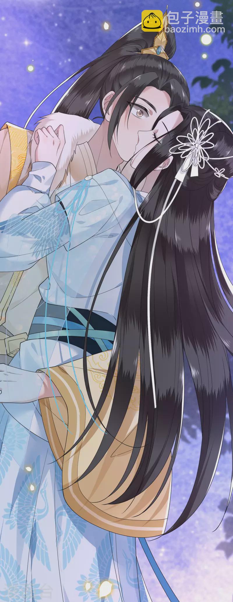 第77话 我可以吻你吗-第79话