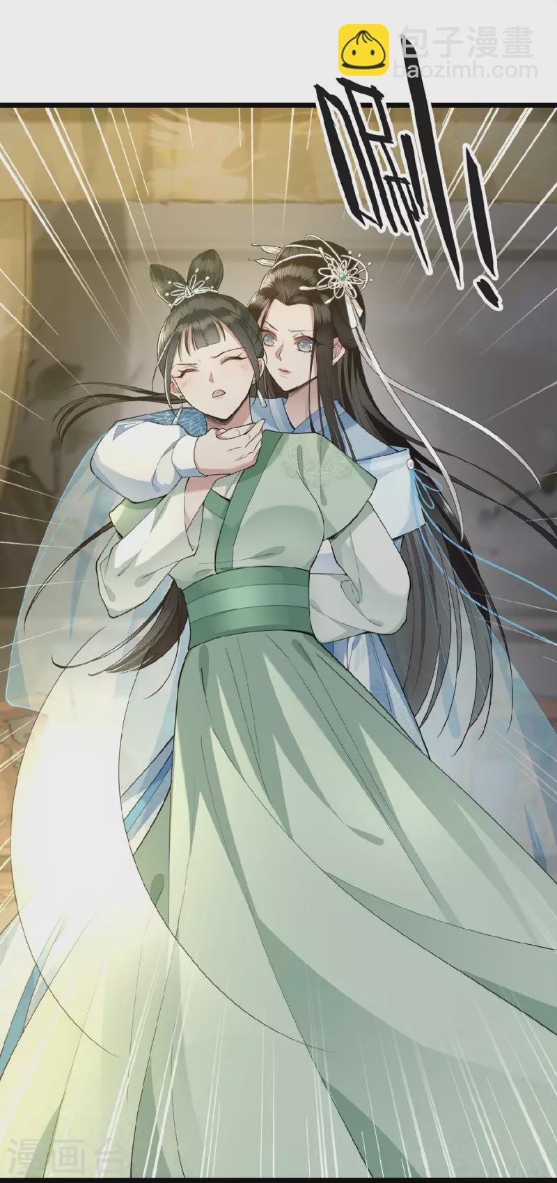 第7话 我该信任谁-第9话