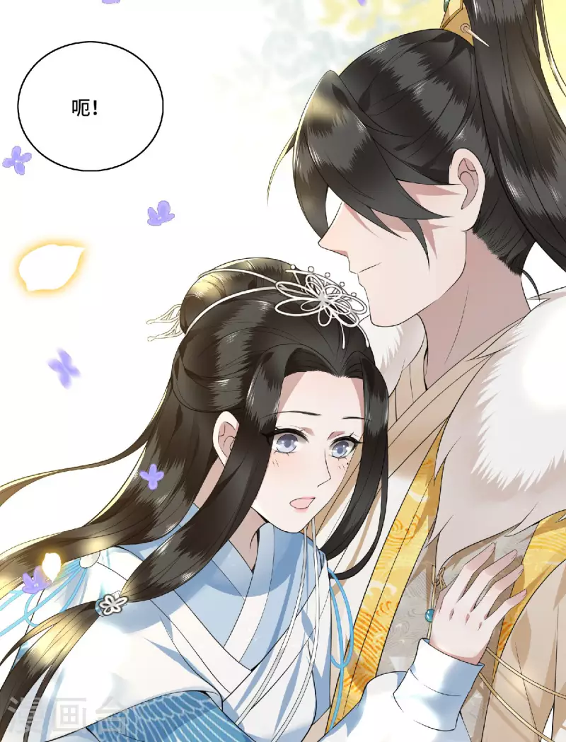 第79话 我冉照非你不娶-第81话