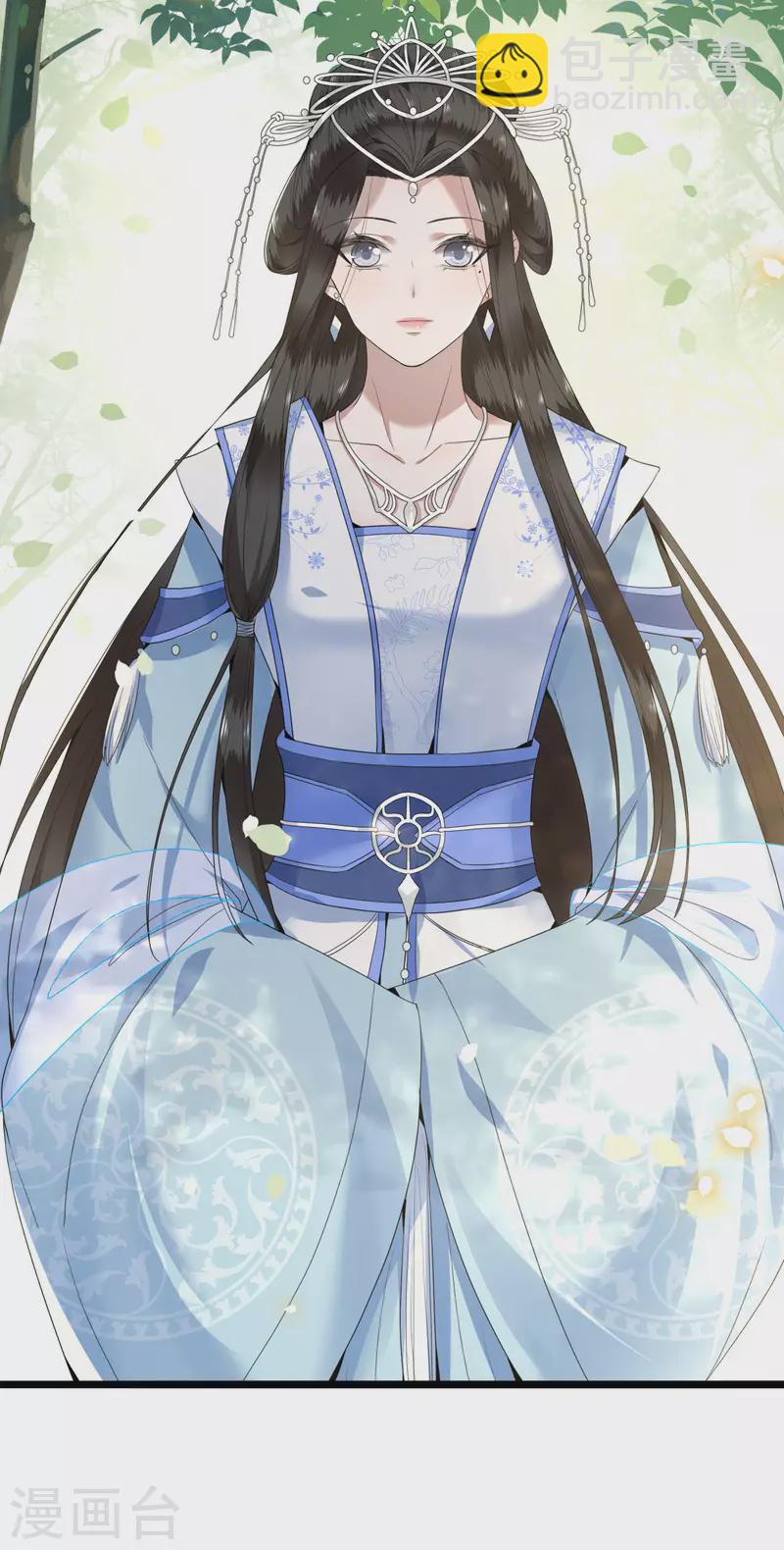 第89话 谁是我的新郎-第91话