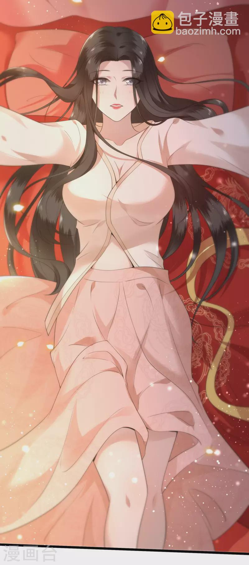 第95话 往后余生都有你-第97话