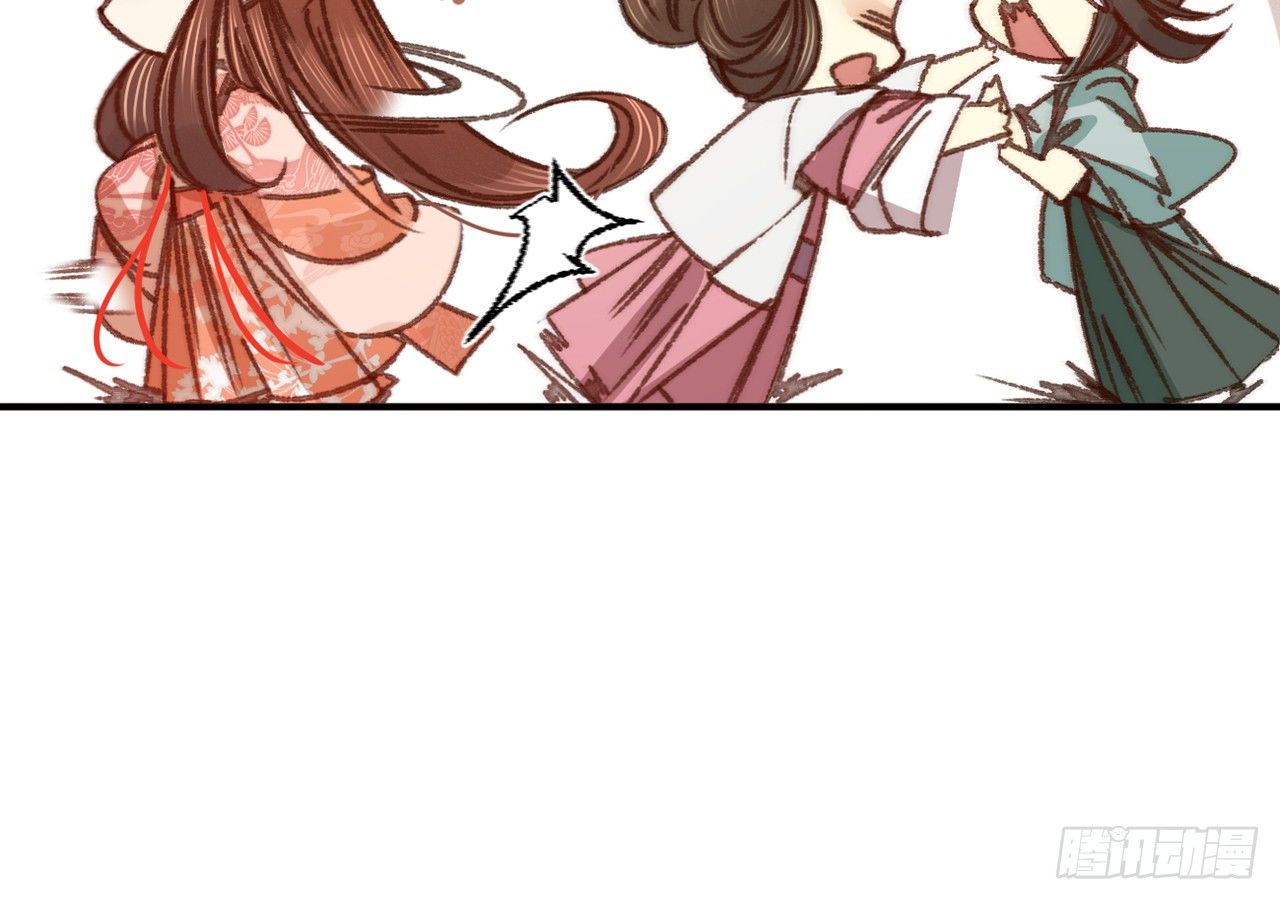 第十话 劲爆画面(1/3)-第11话