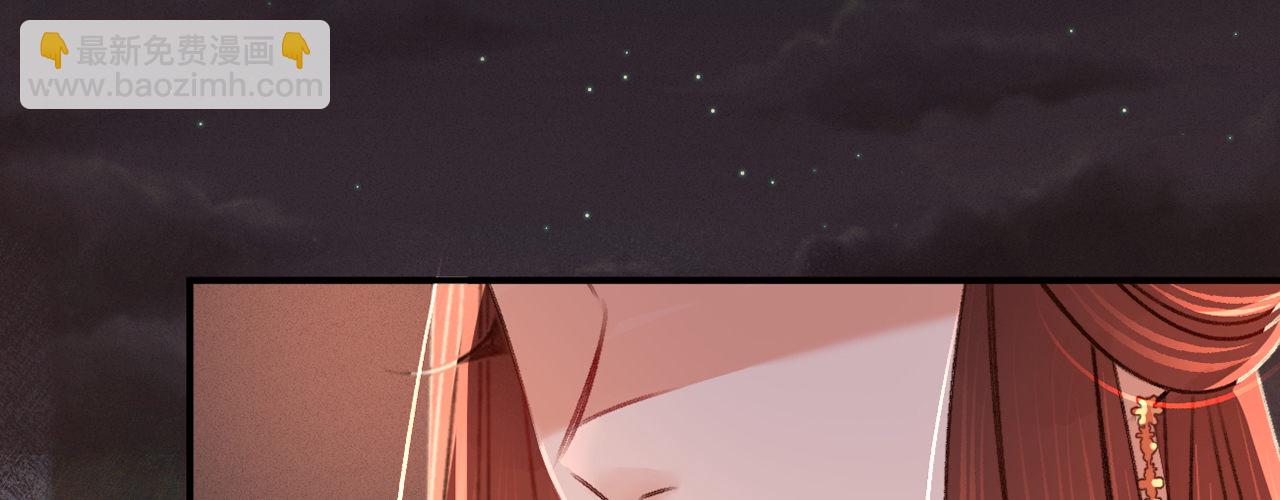 第十二话 英雄救美(1/4)-第13话