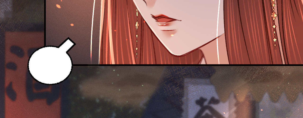 第十二话 英雄救美(1/4)-第13话