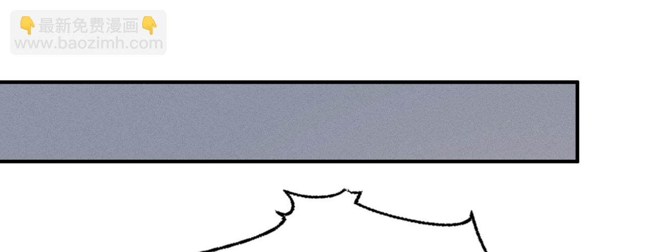 第十二话 英雄救美(1/4)-第13话