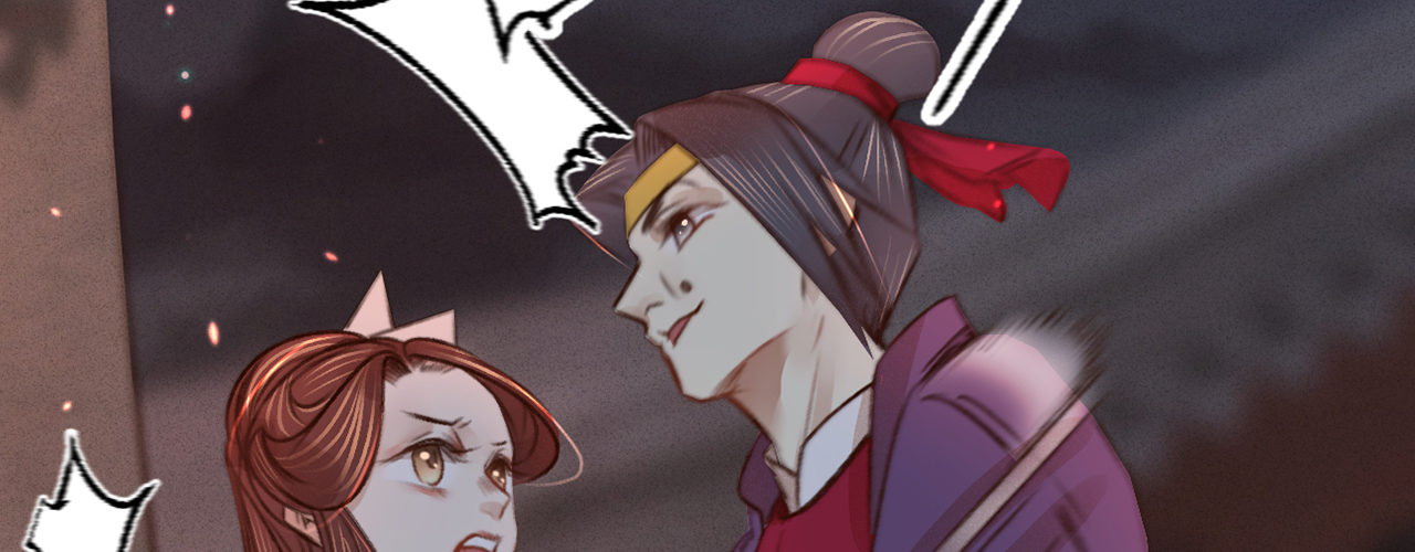 第十二话 英雄救美(1/4)-第13话