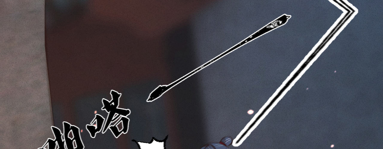 第十二话 英雄救美(1/4)-第13话