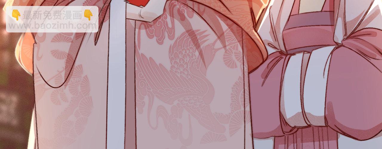 第十二话 英雄救美(1/4)-第13话