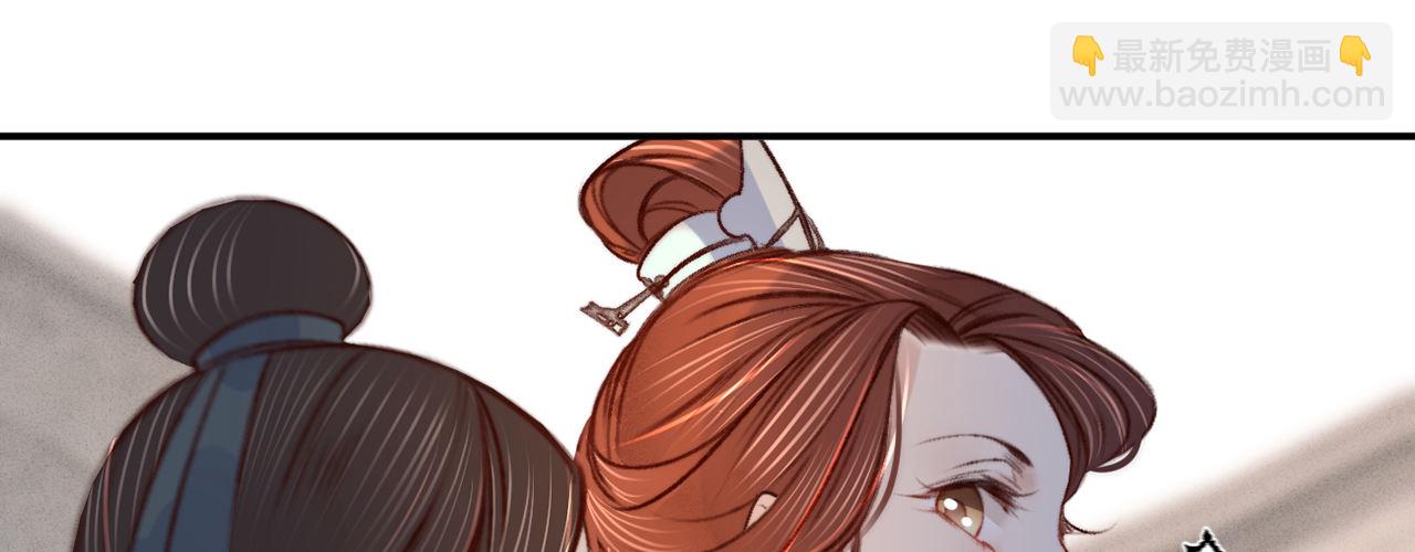 第十四话 风流王爷俏公子(1/3)-第15话