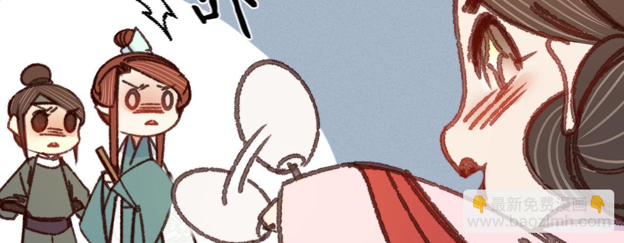 第十四话 风流王爷俏公子(1/3)-第15话