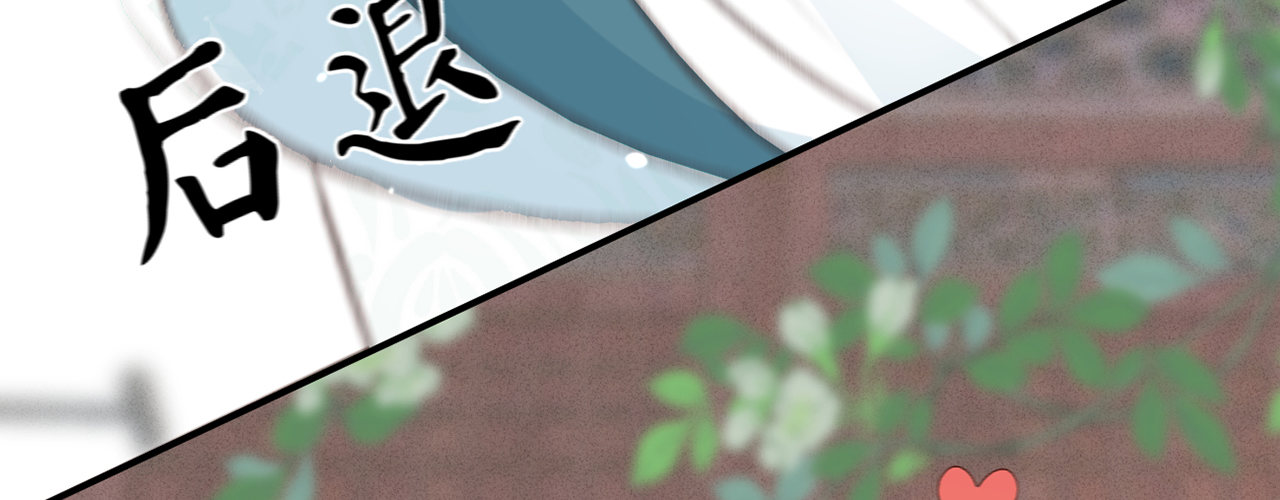 第十四话 风流王爷俏公子(1/3)-第15话