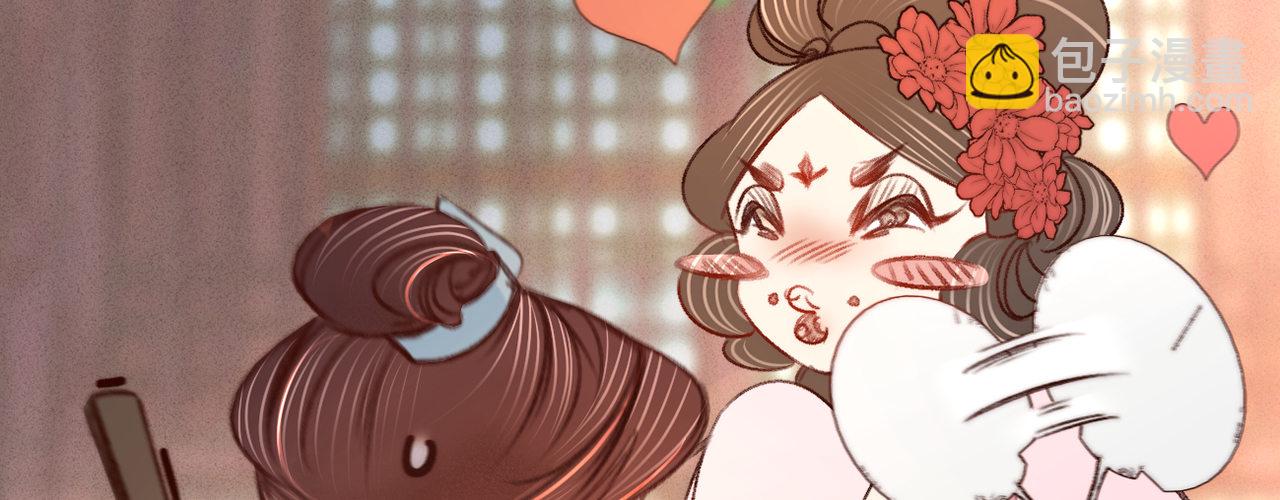 第十四话 风流王爷俏公子(1/3)-第15话