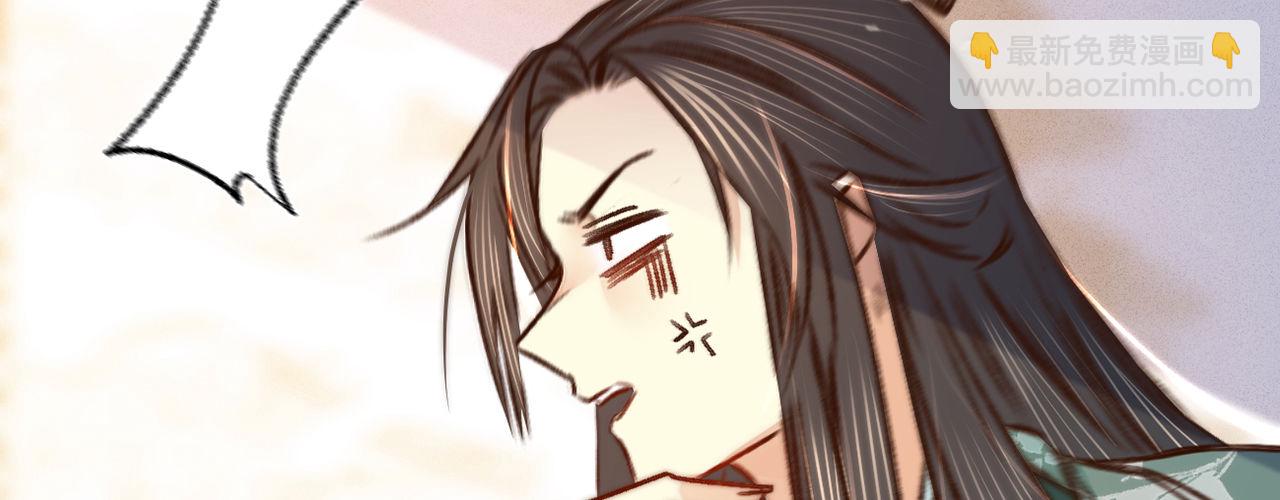 第十六话 这姑娘，真有意思(1/3)-第17话