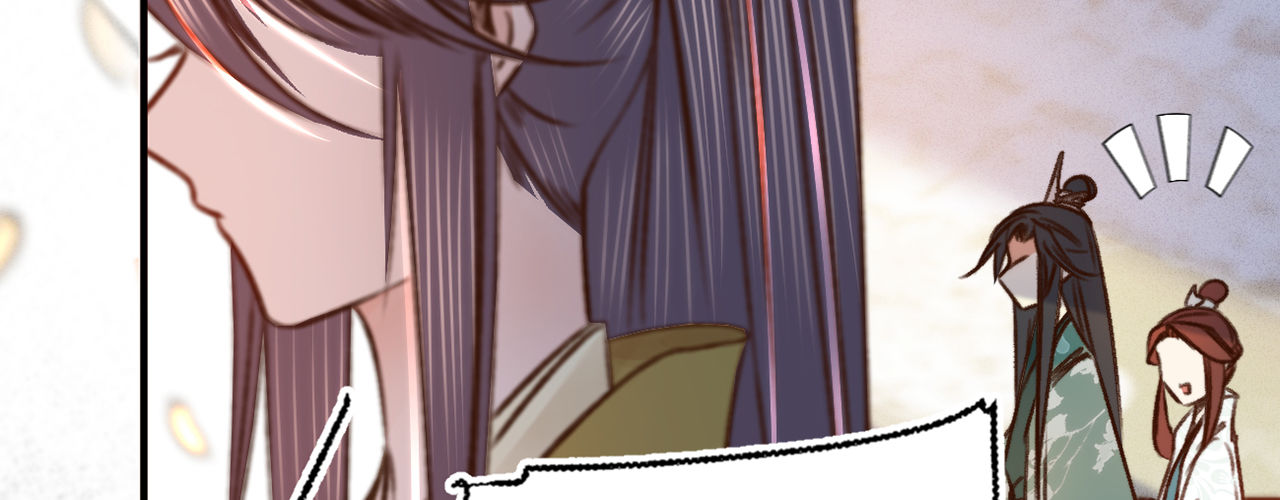 第十六话 这姑娘，真有意思(1/3)-第17话