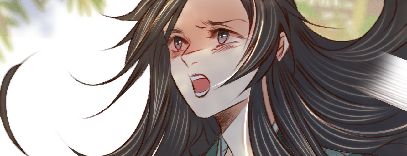 第十八话 请你吃枇杷(1/3)-第19话