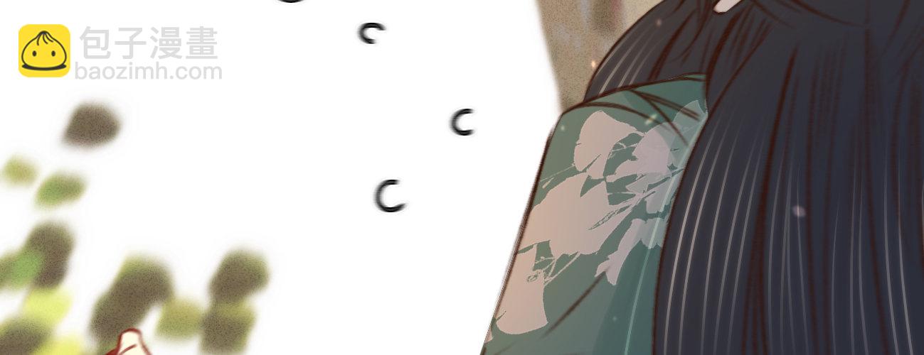 第十八话 请你吃枇杷(1/3)-第19话