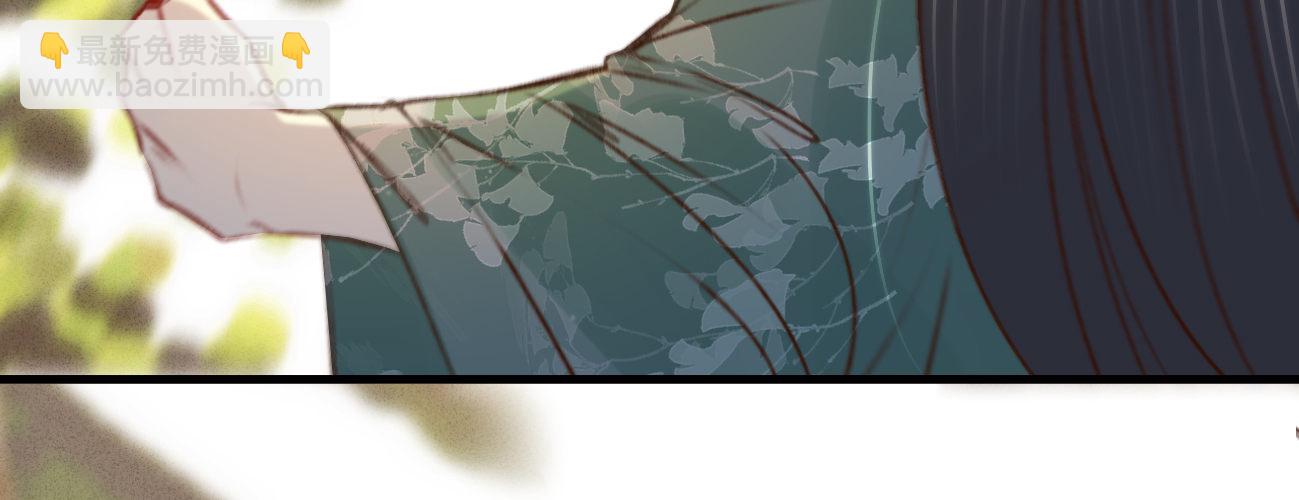 第十八话 请你吃枇杷(1/3)-第19话