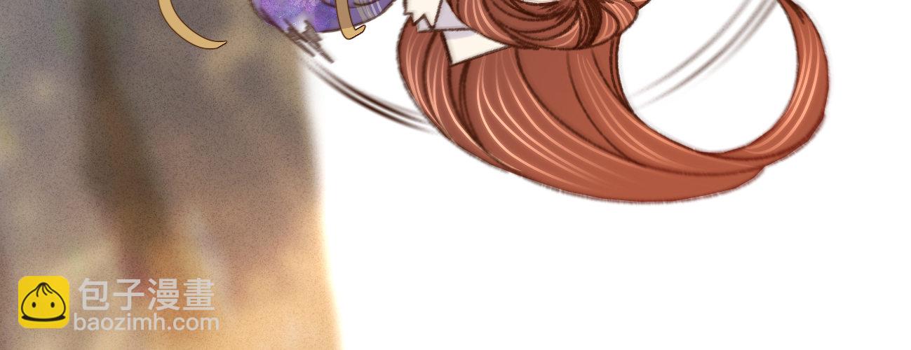 第十八话 请你吃枇杷(1/3)-第19话