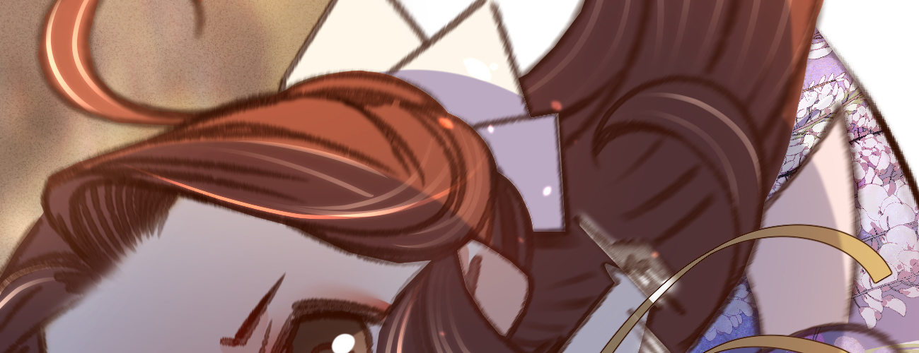 第十八话 请你吃枇杷(1/3)-第19话