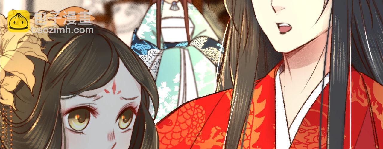 第二话 想泼我，你还太嫩！(1/3)-第3话