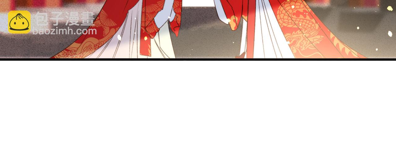 第二话 想泼我，你还太嫩！(1/3)-第3话