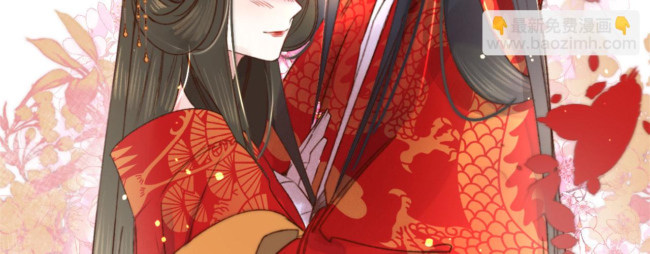 第二话 想泼我，你还太嫩！(1/3)-第3话