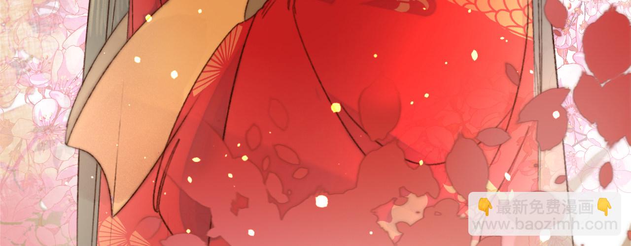 第二话 想泼我，你还太嫩！(1/3)-第3话