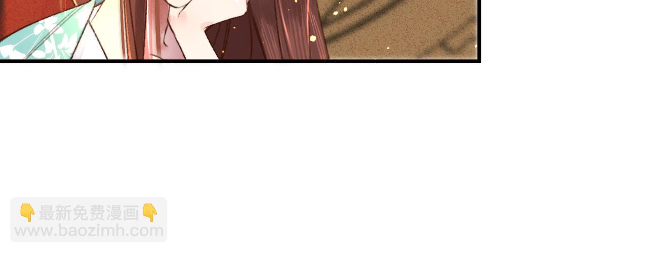 第二话 想泼我，你还太嫩！(1/3)-第3话