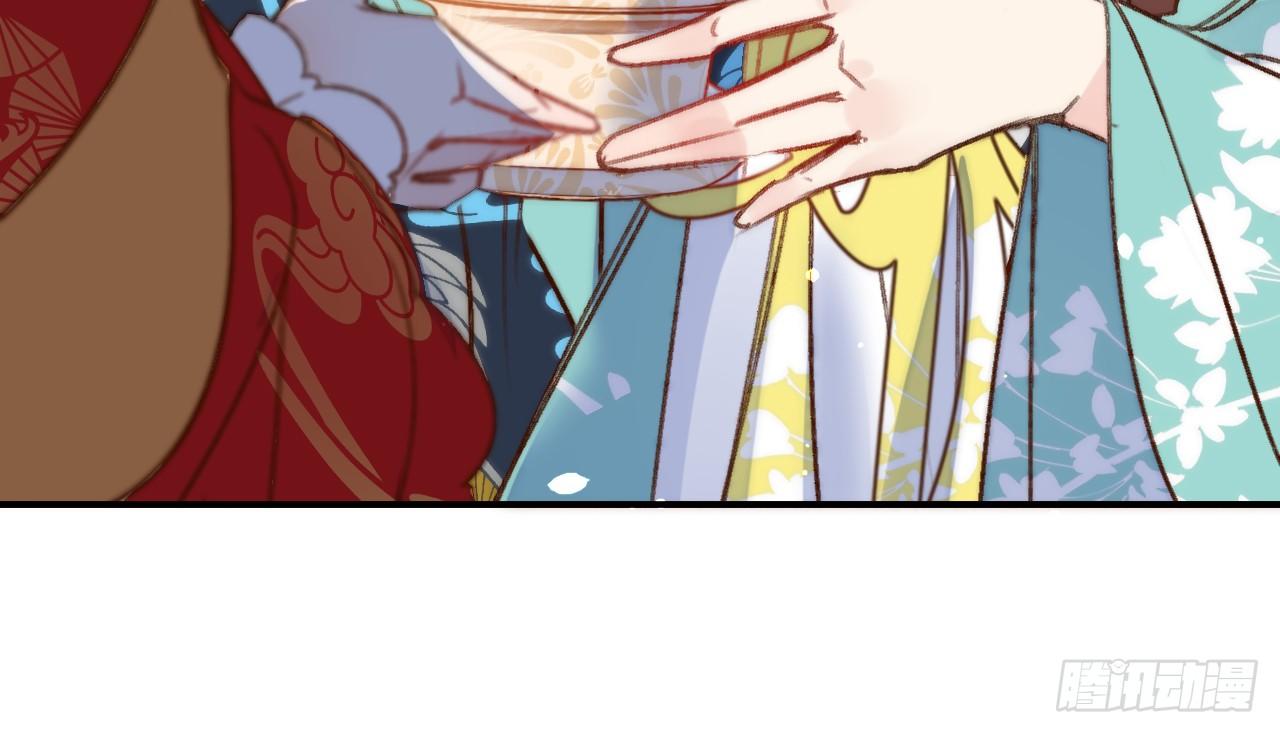 第二话 想泼我，你还太嫩！(1/3)-第3话