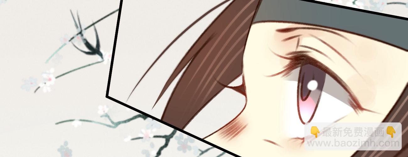 第二十话 我家公子要见你(1/4)-第21话