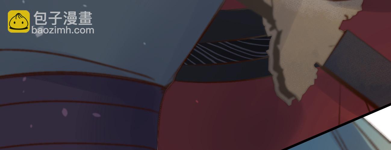 第二十话 我家公子要见你(1/4)-第21话