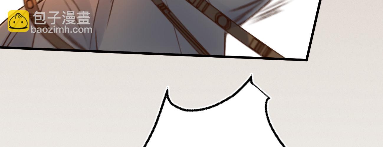 第二十话 我家公子要见你(1/4)-第21话