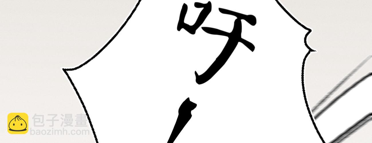 第二十话 我家公子要见你(1/4)-第21话