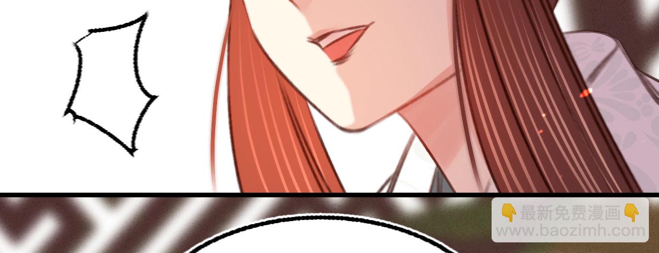 第二十二话 抓包出轨现场(1/4)-第23话