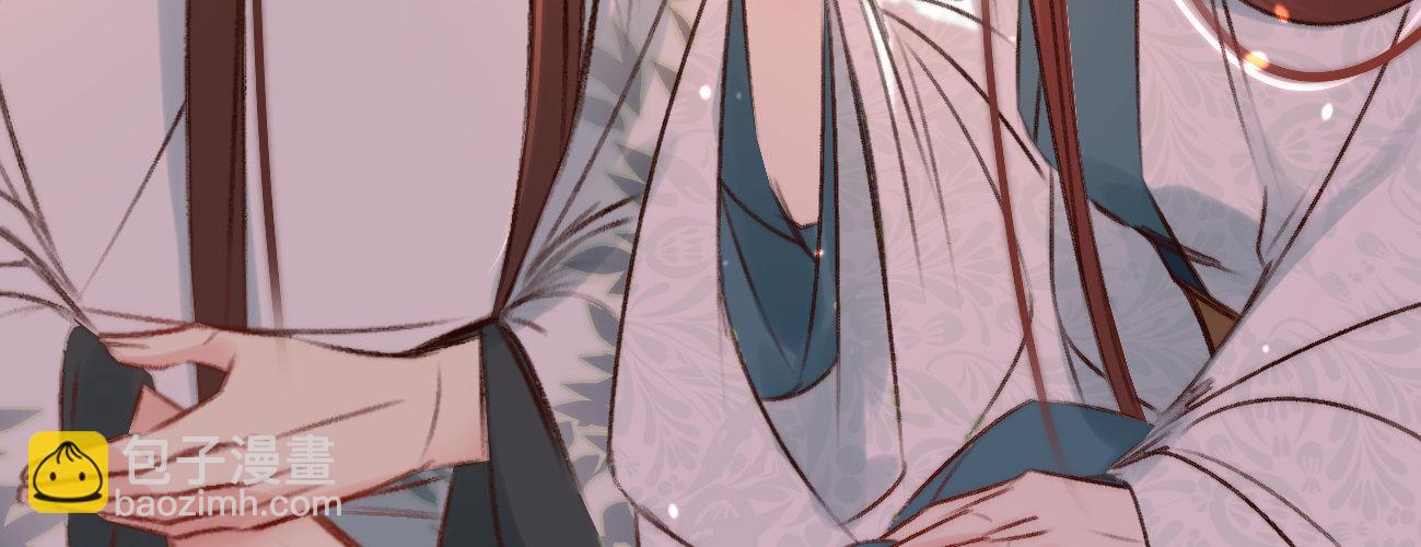 第二十二话 抓包出轨现场(1/4)-第23话