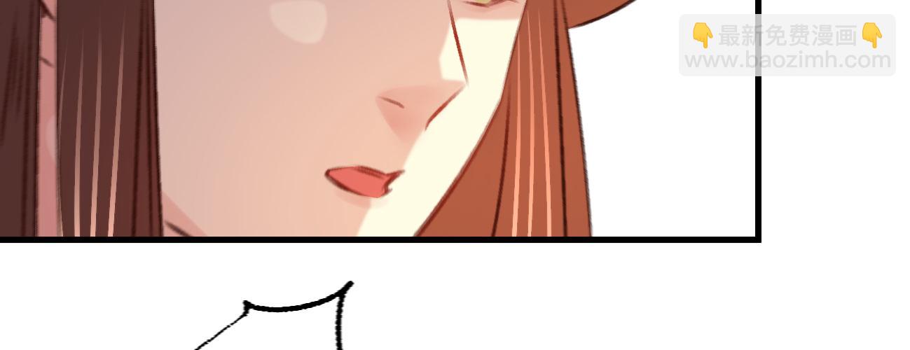 第二十二话 抓包出轨现场(1/4)-第23话