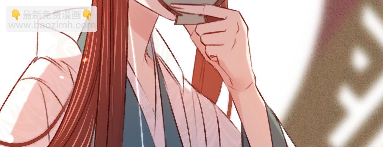 第二十二话 抓包出轨现场(1/4)-第23话