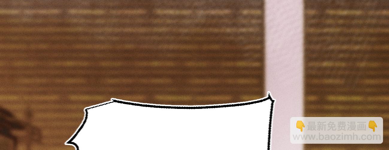 第二十二话 抓包出轨现场(1/4)-第23话