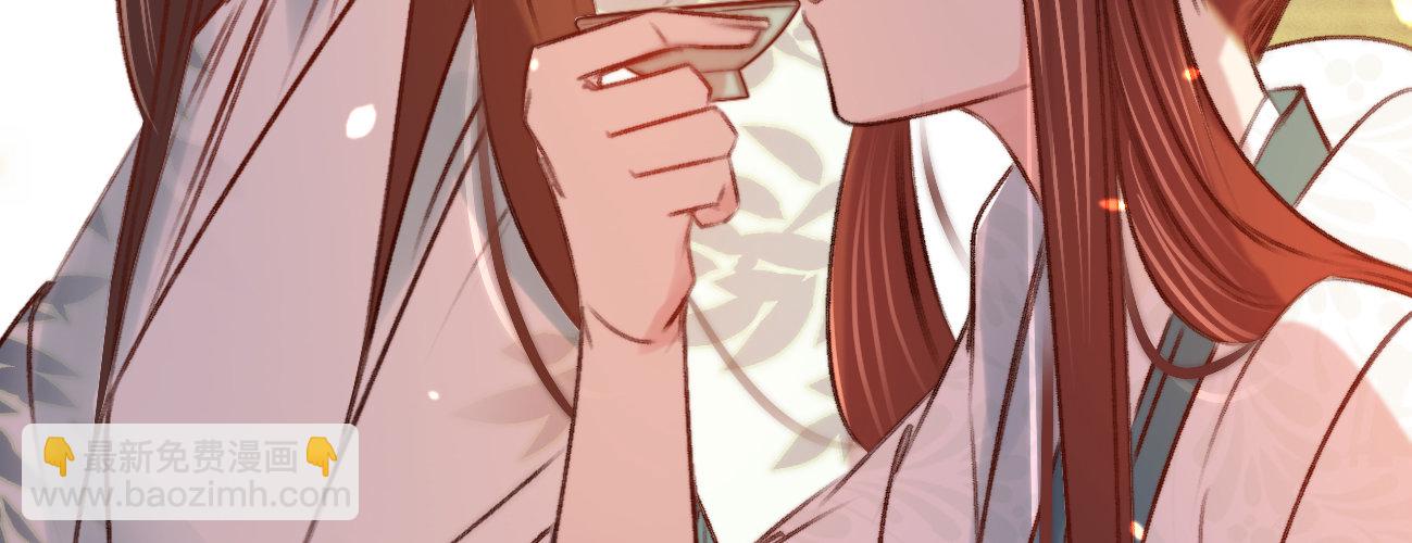 第二十二话 抓包出轨现场(1/4)-第23话