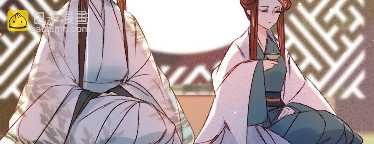 第二十二话 抓包出轨现场(1/4)-第23话