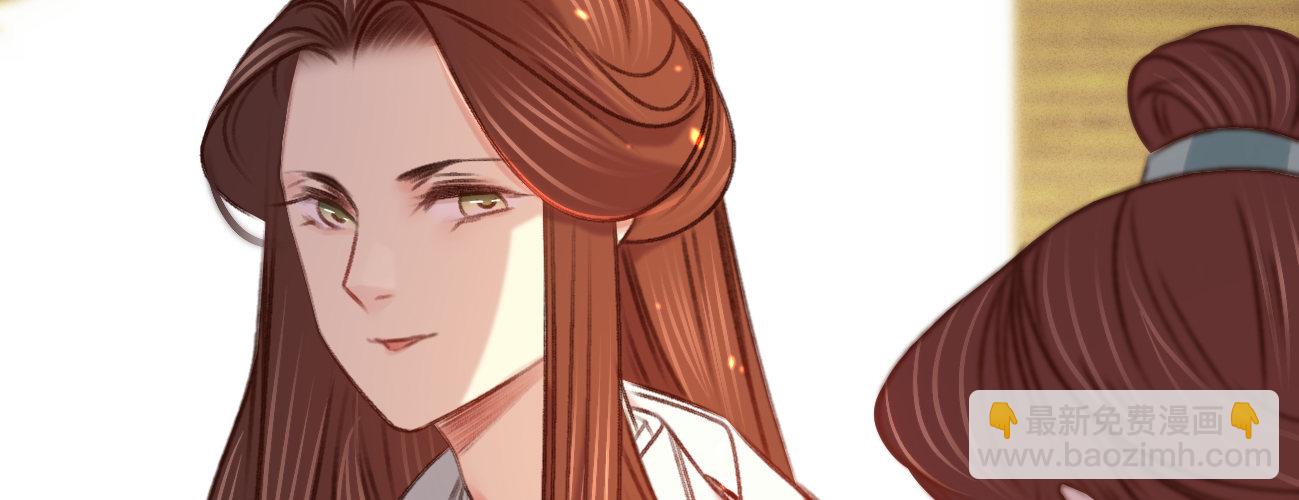 第二十二话 抓包出轨现场(1/4)-第23话