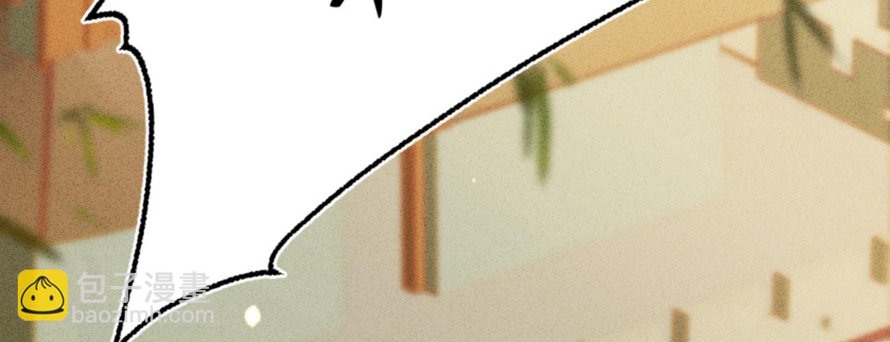 第二十四话 肉包子打狗(1/4)-第25话