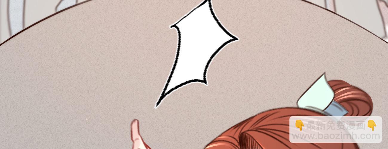 第二十四话 肉包子打狗(1/4)-第25话