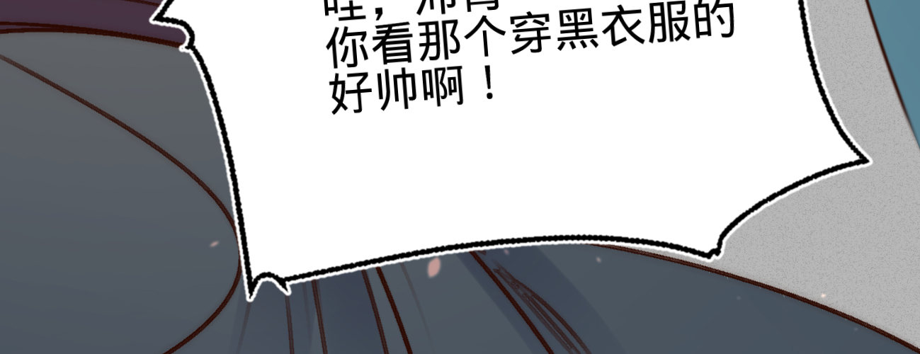 第二十四话 肉包子打狗(1/4)-第25话