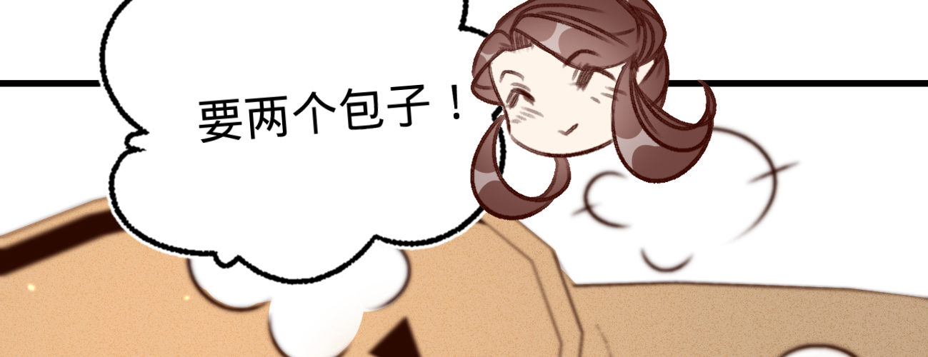 第二十四话 肉包子打狗(1/4)-第25话