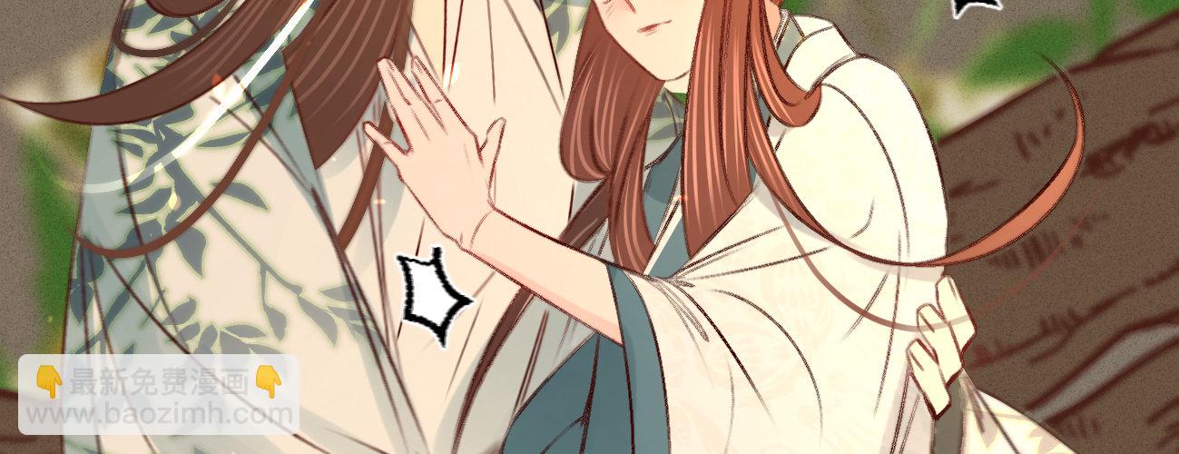 第二十六话 初吻(1/4)-第27话